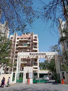 Gallery Cover Pic of Magarpatta Roystonea