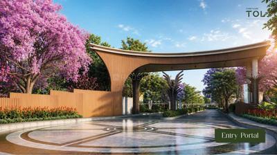 Gallery Cover Pic of Inspira Trees of Life