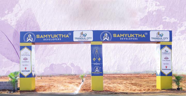 Gallery Cover Pic of Samyuktha Tranquil City