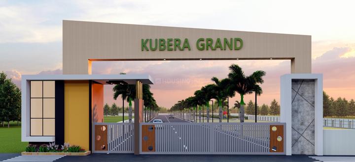 Gallery Cover Pic of Kushwanth Kubera Grand