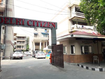 Delhi Citizen Society