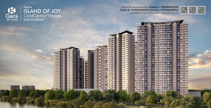 Gallery Cover Pic of Geras Island of Joy