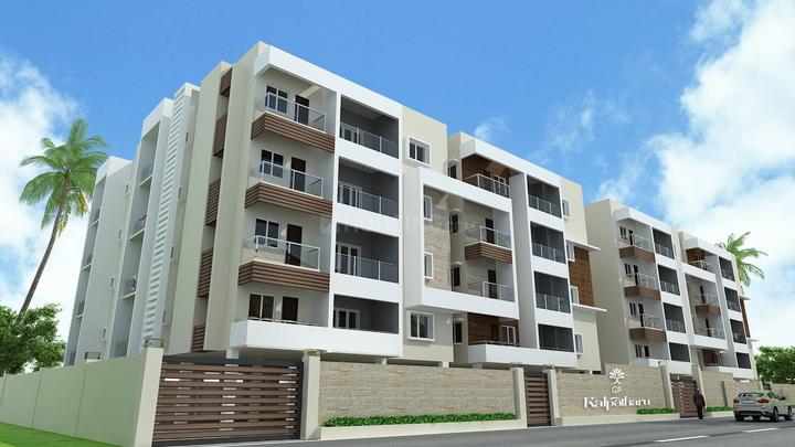 Gallery Cover Pic of Kalpatharu