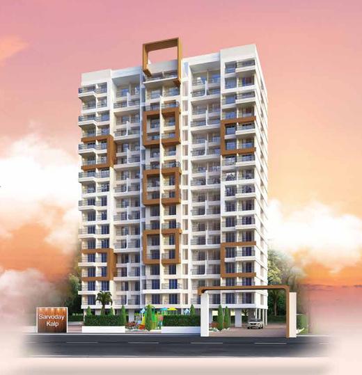 Gallery Cover Pic of Ekta Sarvoday Kalp