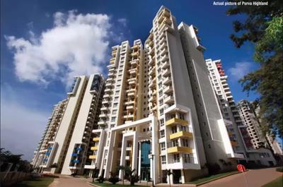 Gallery Cover Pic of Purva Highland