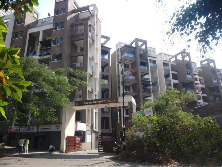 Gallery Cover Pic of Renuka Gulmohar Phase 2