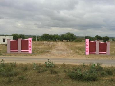 Shree Sudarshan Sudarshan Vatika 3 Project Images