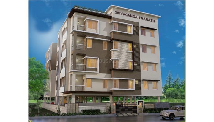 Shivaganga Swagath Elevation 1