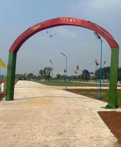 Gallery Cover Pic of Ideal Land Promoters