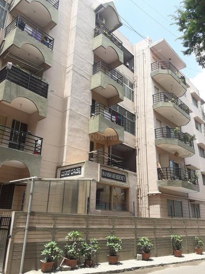 6th Phase, JP Nagar More Images 1
