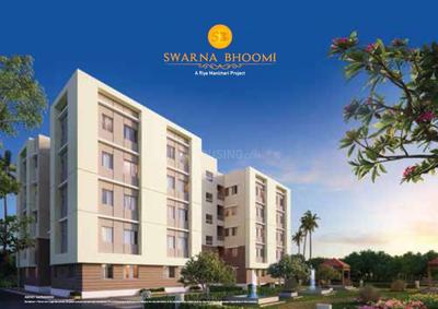 Project Image of 695 Sq.ft 2 BHK Apartment / Flat for sale in Domjur for Rs. 1807000