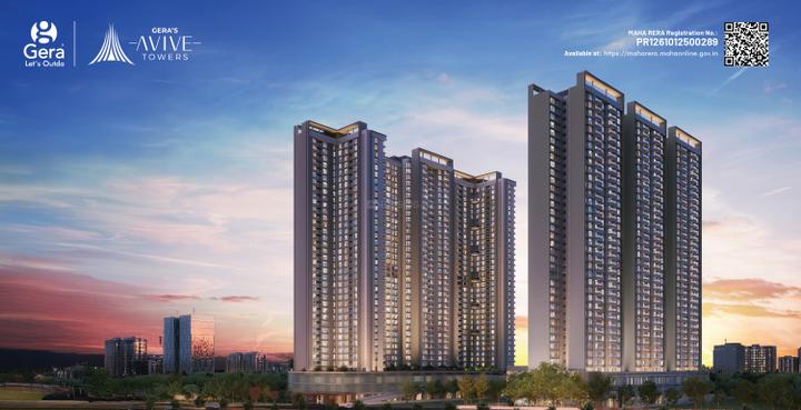 Gallery Cover Pic of Gera s Avive Towers East Kharadi