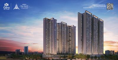 Gallery Cover Pic of Gera s Avive Towers East Kharadi