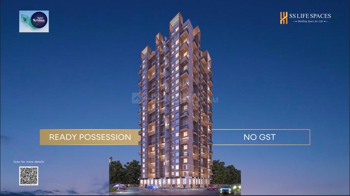 Gallery Cover Pic of Balaji Krishna