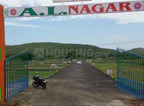 Amazze AL Nagar Main Image 1