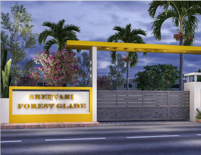 Gallery Cover Pic of Sreevari Forest Glade