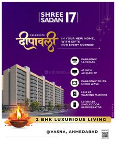 Shree Sadan 17 Project Images