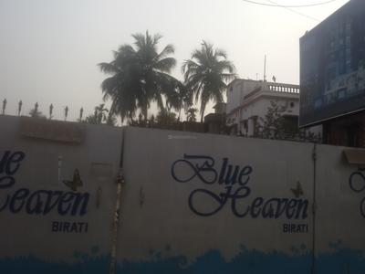Gallery Cover Pic of DD Blue Heaven