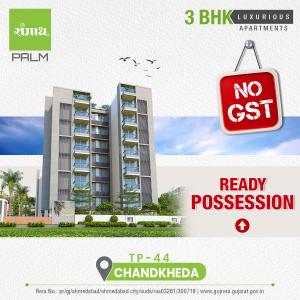 Project Image of 2700 Sq.ft 3 BHK Apartment / Flat for sale in Chandkheda for Rs. 13000000