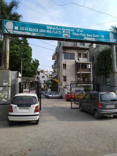 Gallery Cover Pic of DDA Mig Flats