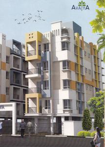 Balaji Avaya Project Images