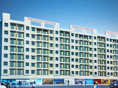 UB Tirupati Complex More Images 1