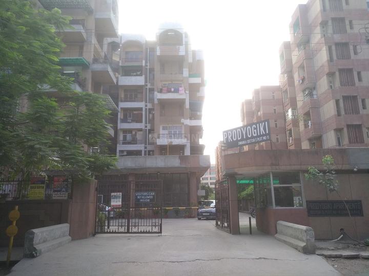 Sector 3 Dwarka More Images 1