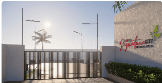 Gallery Cover Pic of Ruby Signature City Phase I