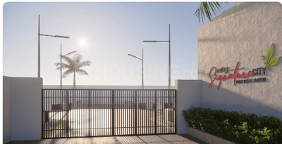 Ruby Signature City Phase I