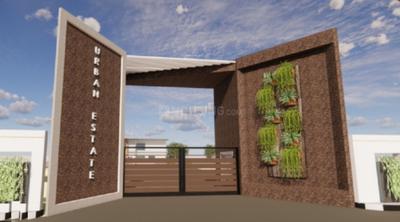 Gallery Cover Pic of Smart Homes Urban Estate