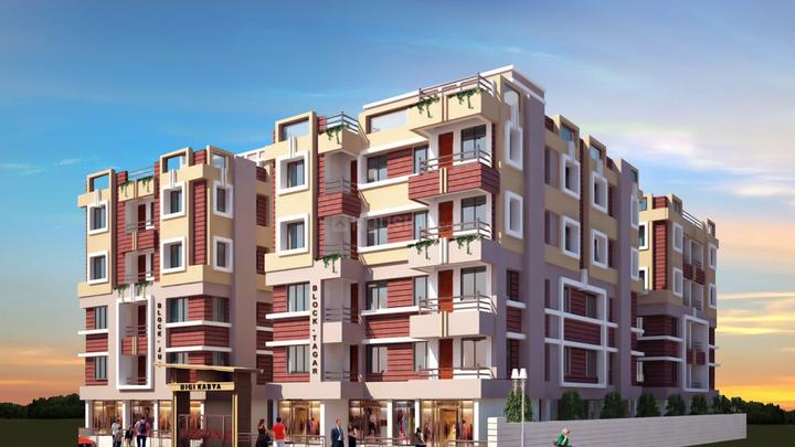 Gallery Cover Pic of Swapnoneer Digi Kabya