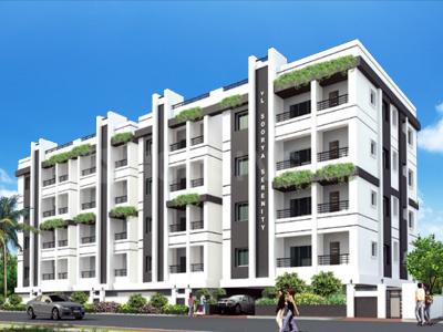 Pegasus Pegasus Soorya Serenity