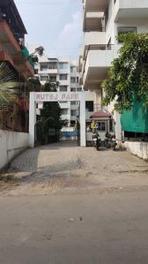 Rohan Ruteja Park