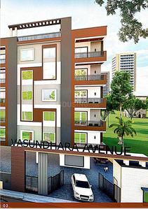 Gallery Cover Pic of Avenue