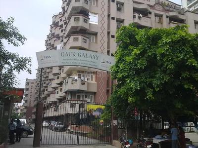 Gallery Cover Pic of Gaurs Gaur Galaxy