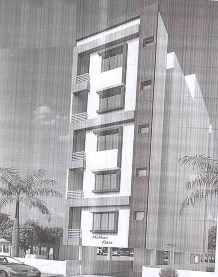 Gallery Cover Pic of Kothi Malhar Flats