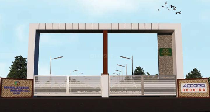 Gallery Cover Pic of Accord Mahalakshmi Nagar