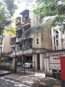 Chadava Park Project Images