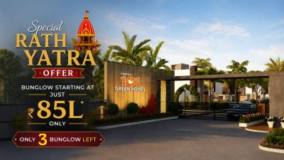Gallery Cover Pic of Aaditya Pimpan 101 Green Homes