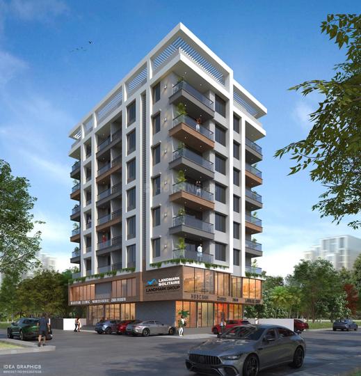 Gallery Cover Pic of Landmark Solitaire