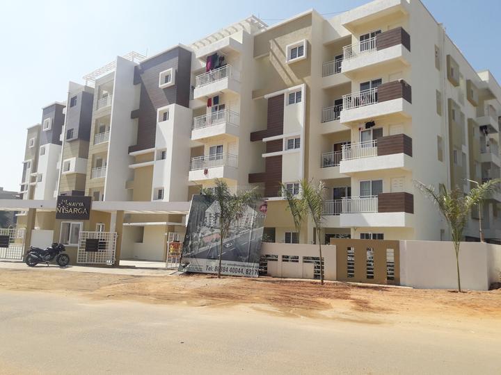 Navya Nisarga Main Image 1