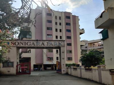 Project Image of 1080 Sq.ft 2 BHK Apartment / Flat for sale in Thergaon for Rs. 5900000