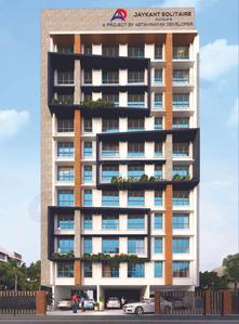 Project Image of 450 Sq.ft 1 BHK Apartment / Flat for sale in Santacruz East for Rs. 14500000