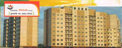 Gallery Cover Pic of R S R Elite Chitvan Residency