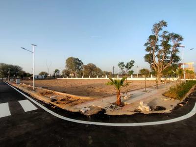 Gallery Cover Pic of HL Homeland Vatsalya