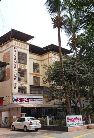 Priyanka Complex Elevation 1