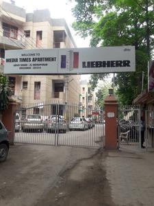 Apex Media Times Sehkari Awas Samiti
