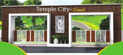 Mahadeva Temple City Grand Project Images