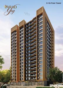 Project Image of 434 Sq.ft 1 BHK Apartment / Flat for sale in Chembur for Rs. 11700000