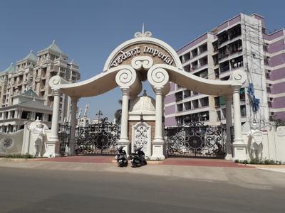 2 BHK Flat